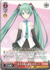  PJS/S91-T39 TD 誰もが知る歌姫 初音ミク 