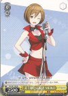  PJS/S91-T50 TD 赤く駆ける旋律 MEIKO 