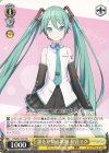  PJS/S91-T53 TD 誰もが知る歌姫 初音ミク 