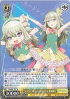  PJS/S91-T57 TD ワンダーランズ×ショウタイム 草薙寧々 