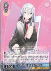  PJS/S91-T63 TD 25時、ナイトコードで。 宵崎奏 