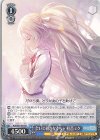  PJS/S91-T67 TD 会いに行かなくちゃ 初音ミク 