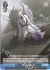  PJS/S91-T73 TD 見守るまなざし 