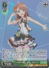  PJS/S91-T27S SR MORE MORE JUMP! 花里みのり 