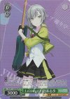  PJS/S91-T02OFR OFR Leo/need 日野森志歩 