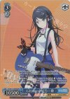  PJS/S91-T13OFR OFR Leo/need 星乃一歌 