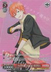 PJS/S91-T43OFR OFR Vivid BAD SQUAD 東雲彰人