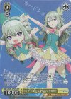  PJS/S91-T57OFR OFR ワンダーランズ×ショウタイム 草薙寧々 