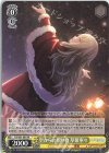  PJS/S91-001 RR 空からの贈り物 草薙寧々 