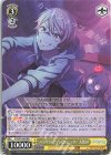  PJS/S91-003 RR ハラハラ!? ゾンビパニック! 天馬司 