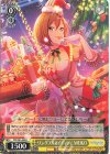  PJS/S91-004 R ワンダフルアイディア! MEIKO 