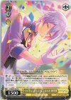  PJS/S91-013 U いいショーにしようじゃないか 神代類 