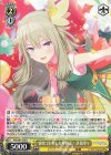  PJS/S91-014 U 愉快でおかしな仲間達! 草薙寧々 