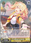  PJS/S91-015 U 今も未来も 天馬咲希 