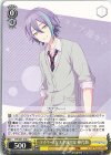  PJS/S91-016 C マイペースな天才演出家 神代類 