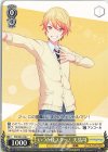  PJS/S91-018 C いつかはスター! 天馬司 