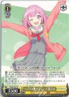  PJS/S91-021 C ハイパー☆ポジティブ 鳳えむ 