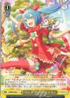  PJS/S91-022 C ワンダー☆クリスマス! 