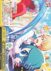  PJS/S91-025 CC 着ぐるみからこんにちは 