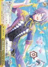  PJS/S91-028 CC 神出鬼没なパフォーマー 
