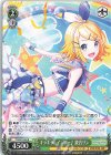  PJS/S91-033 R キラキラレインボー♪ 鏡音リン 