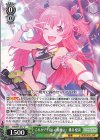  PJS/S91-037 U これがアイドルの極意よ! 桃井愛莉 