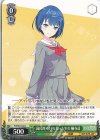  PJS/S91-043 C 国民的アイドルだった少女 桐谷遥 