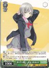  PJS/S91-045 C 馴れ合いを嫌う一匹狼 日野森志歩 