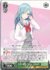  PJS/S91-047 C 美貌の現役アイドル 日野森雫 
