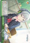  PJS/S91-053 CC 胸に残る旋律 