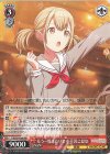 PJS/S91-056 RR もう一度ふたりで 小豆沢こはね 
