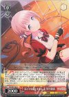  PJS/S91-062 U 近いのに遠いわたし達 望月穂波 