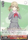  PJS/S91-069 C 内気な小動物 小豆沢こはね 