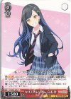  PJS/S91-070 C カリスマシンガー 白石杏 