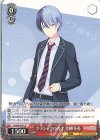  PJS/S91-071 C クラシックの秀才 青柳冬弥 