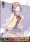  PJS/S91-072 C みんなに優しい優等生 望月穂波 