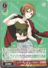  PJS/S91-073 C ストリートのセカイ MEIKO 