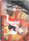  PJS/S91-080 CC 味は変わらないのに 