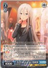  PJS/S91-082 RR 生きているように 宵崎奏 