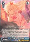  PJS/S91-083 RR 屋上のフレンドシップ 暁山瑞希 