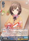  PJS/S91-085 R みんなでお正月を 東雲絵名 