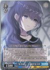  PJS/S91-090 U 『私』はどこ…? 朝比奈まふゆ 