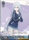  PJS/S91-095 C 音楽に愛された少女 宵崎奏 