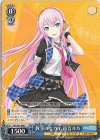  PJS/S91-099 C 教室のセカイ 巡音ルカ 