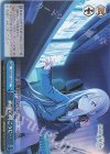  PJS/S91-103 CC 画面の向こうに… 