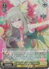  PJS/S91-014S SR 愉快でおかしな仲間達! 草薙寧々 