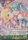  PJS/S91-032S SR さあ、ステージへ! 初音ミク 
