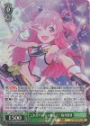  PJS/S91-037S SR これがアイドルの極意よ! 桃井愛莉 