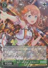  PJS/S91-042S SR 届け、この想い! 花里みのり 