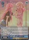  PJS/S91-093S SR 黄昏の雨をぬぐって 巡音ルカ 